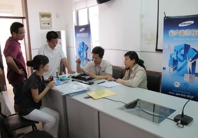 鑄就品牌發展 三星大客戶以服務贏得用戶信賴